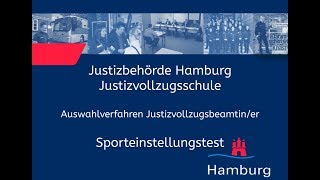 Sporteinstellungstest für Bewerberinnen im Justizvollzugsdienst [upl. by Doughman]